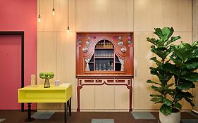 Avani Frankfurt City Hotel